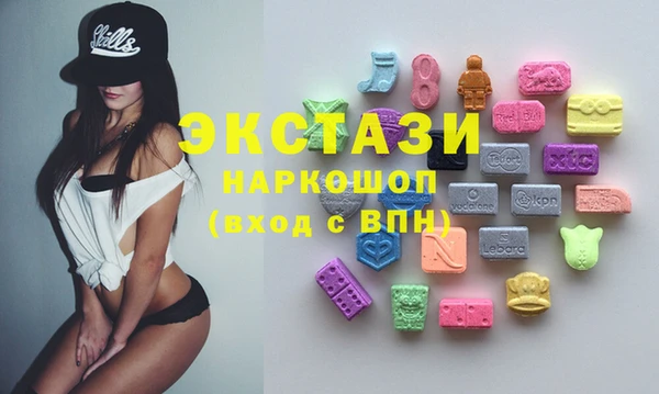 меф Магас