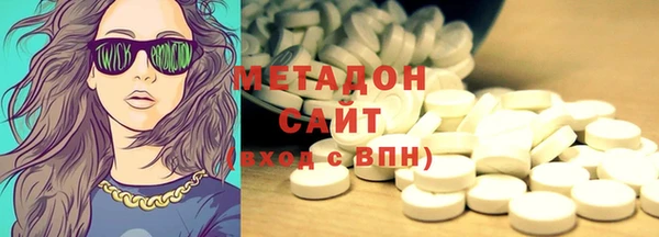 гидропоника Липки