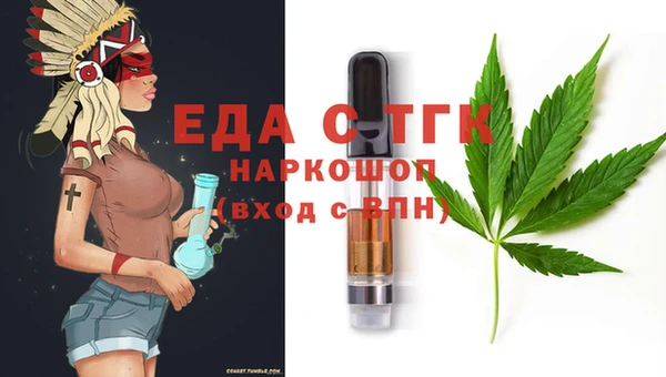 мет Магадан