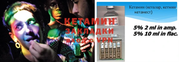 mdpv Майский