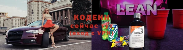 гидропоника Лиски