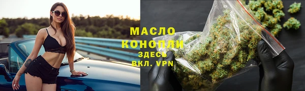 гидропоника Лиски