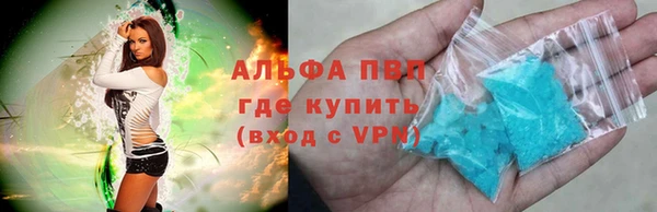 гидропоника Липки