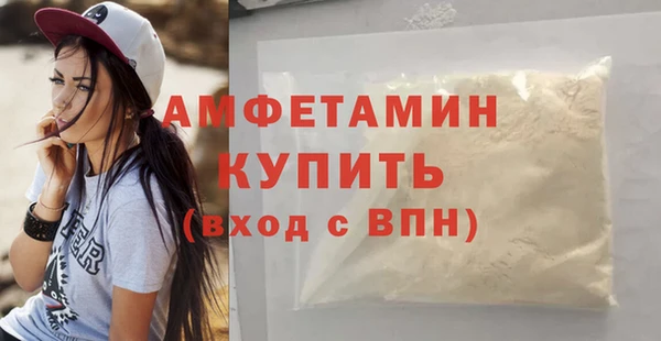 гидропоника Лиски