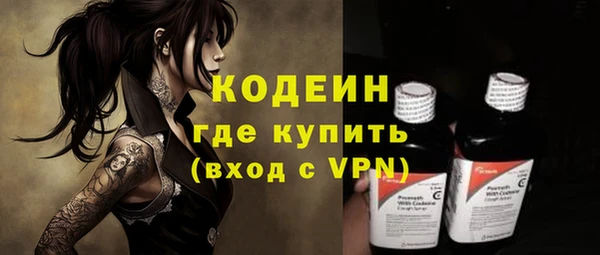 гидропоника Липки