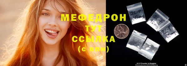 гидропоника Лиски