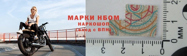 гидропоника Липки