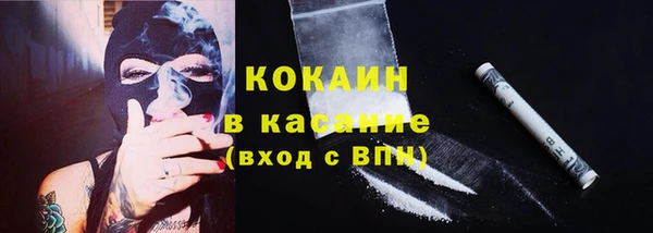 гидропоника Лиски