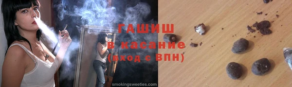 гидропоника Лиски