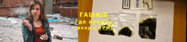 mdpv Майский