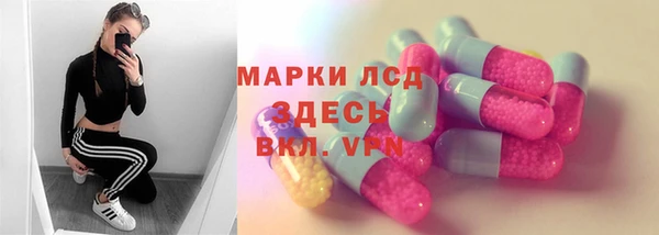 не бодяженный Богданович