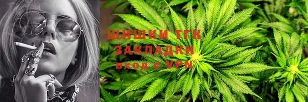 экстази Чердынь
