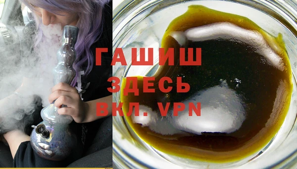 гидропоника Лиски