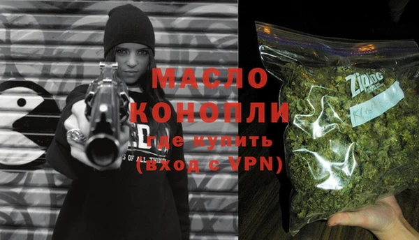 мет Магадан