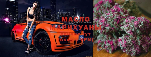 spice Лихославль