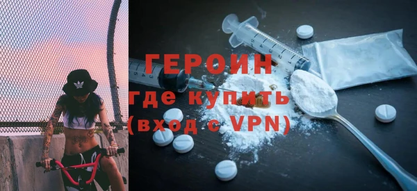 spice Лихославль