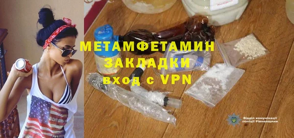 spice Лихославль