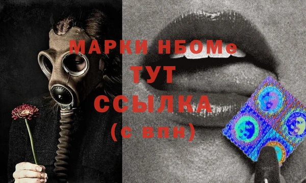 гидропоника Лиски