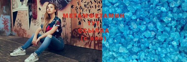 гидропоника Липки