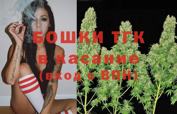 spice Лихославль