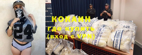 гидропоника Лиски
