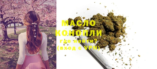 гидропоника Лиски