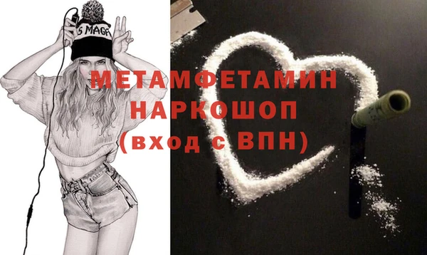 jwh Чекалин