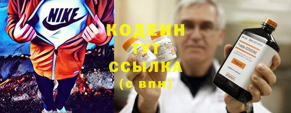 гидропоника Лиски