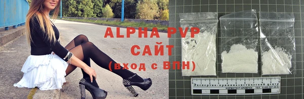 мет Магадан