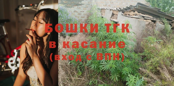 меф Магас