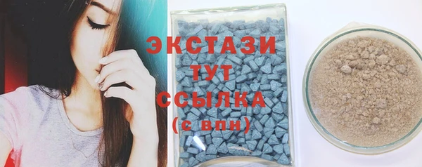 spice Лихославль