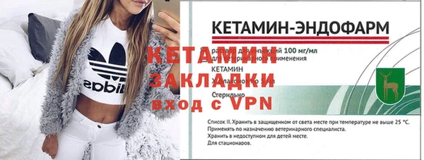 mdpv Майский