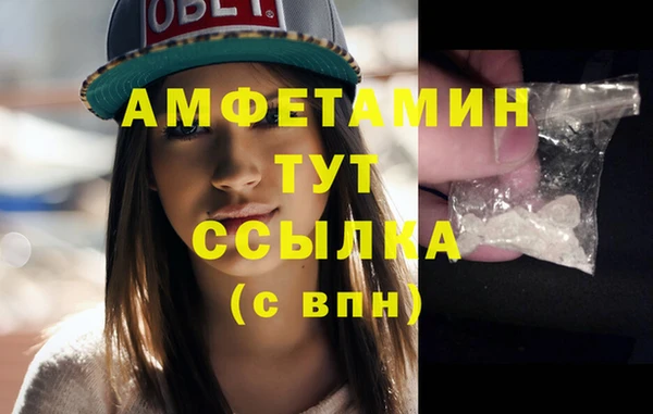 гидропоника Липки