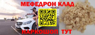 скорость Кингисепп