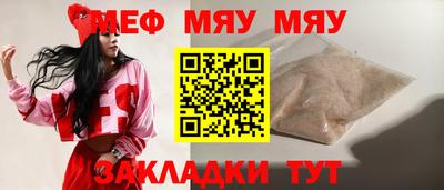 амф Канаш