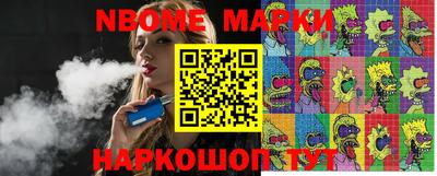 ALPHA-PVP Бугуруслан