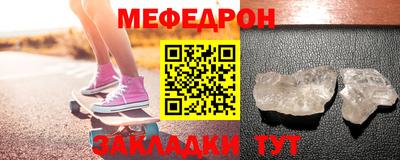 дурь Кандалакша