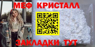 амф Канаш