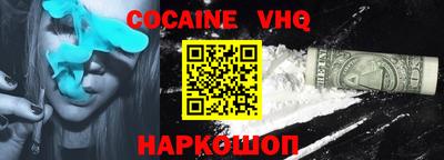 ECSTASY Камышлов