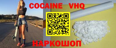 дурь Кандалакша