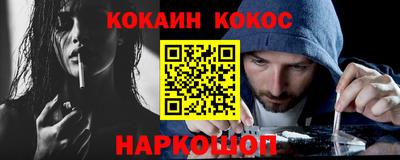 амф Канаш