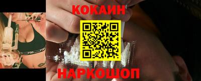 ECSTASY Камышлов