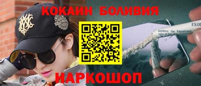 твердый Будённовск