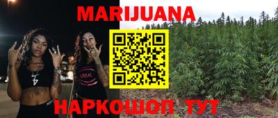 дурь Кандалакша