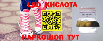 ALPHA-PVP Бугуруслан