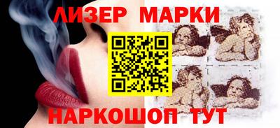 твердый Будённовск