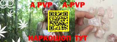 дурь Кандалакша