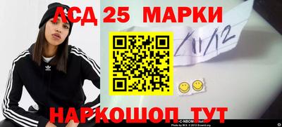 гидра Бузулук