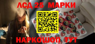 дурь Кандалакша
