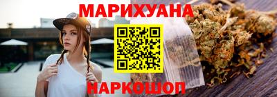 амф Канаш